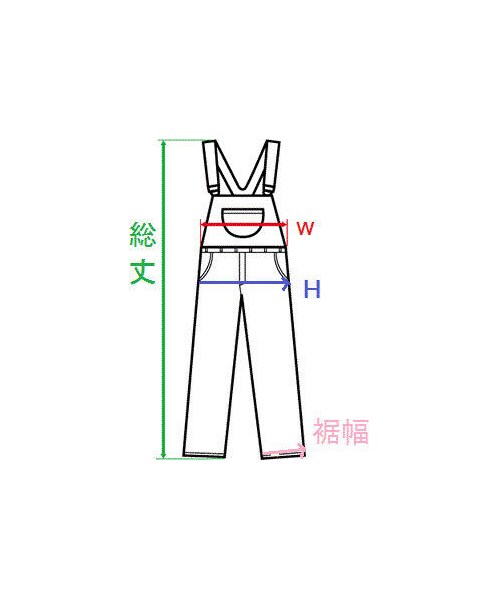 NIRAME.CO（ニラメッコ）の「オブラートおーばーおーる　～モノトーン～（その他パンツ・メンズ・その他）」の9枚目の写真