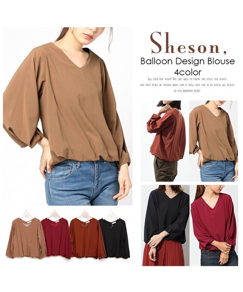 Sheson(シーズン)の「Sheson(シーズン)バルーンブラウス(シャツ/ブラウス・レディース・キャメル/ダークレッド/ブラック/ダークオレンジ・FREE)」の5枚目の写真