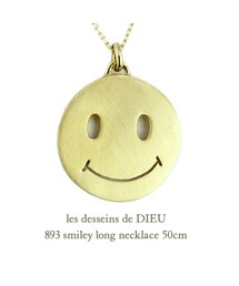 les desseins de DIEU | レ デッサン ドゥ デュー 893 スマイル ロング ネックレス 50cm(ネックレス)