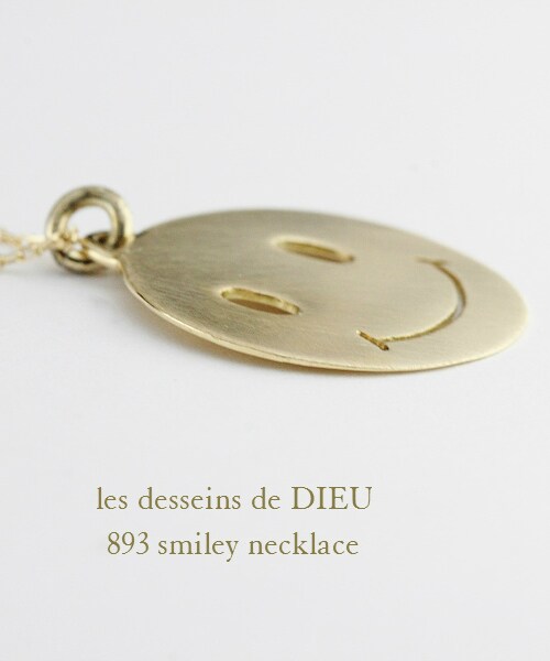les desseins de DIEU（レデッサンドゥデュー）の「レ デッサン ドゥ デュー 893 スマイル ロング ネックレス 50cm（ネックレス・レディース・ゴールド・50cm）」の3枚目の写真