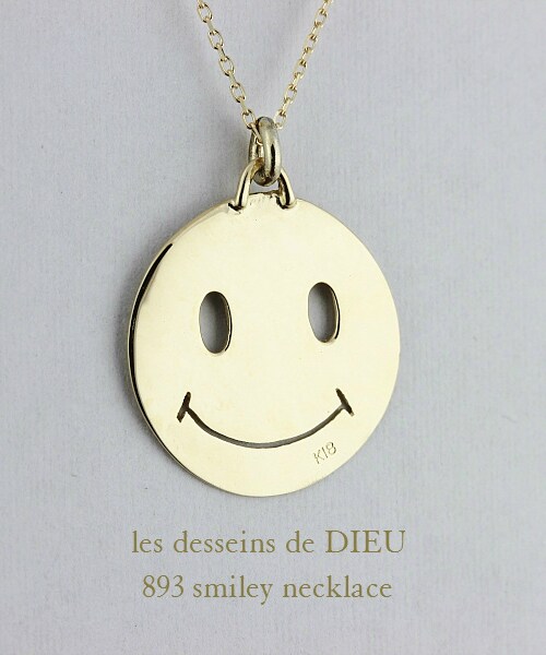 les desseins de DIEU（レデッサンドゥデュー）の「レ デッサン ドゥ デュー 893 スマイル ロング ネックレス 50cm（ネックレス・レディース・ゴールド・50cm）」の4枚目の写真