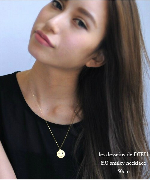 les desseins de DIEU（レデッサンドゥデュー）の「レ デッサン ドゥ デュー 893 スマイル ロング ネックレス 50cm（ネックレス・レディース・ゴールド・50cm）」の5枚目の写真