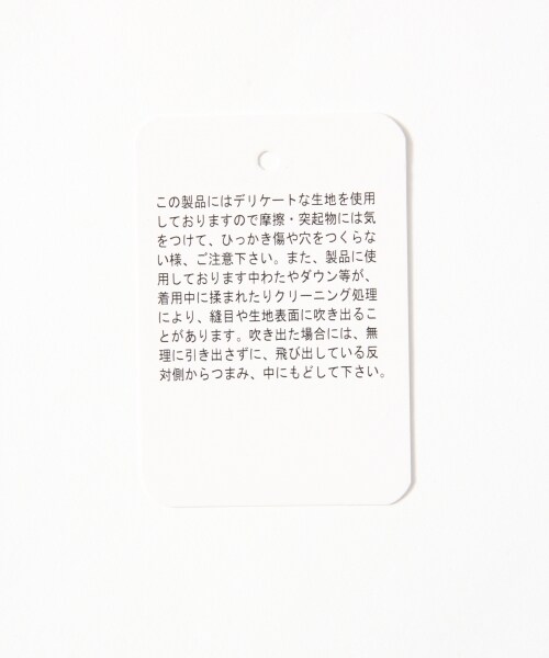 GLOBAL WORK（グローバルワーク）の「サーモライトフードブルゾン（ジャケット/アウター・ブラック/イエロー/カーキ）」の20枚目の写真