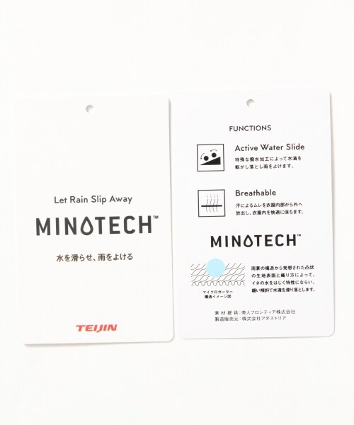 GLOBAL WORK（グローバルワーク）の「サーモライトフードブルゾン（ジャケット/アウター・ブラック/イエロー/カーキ）」の22枚目の写真