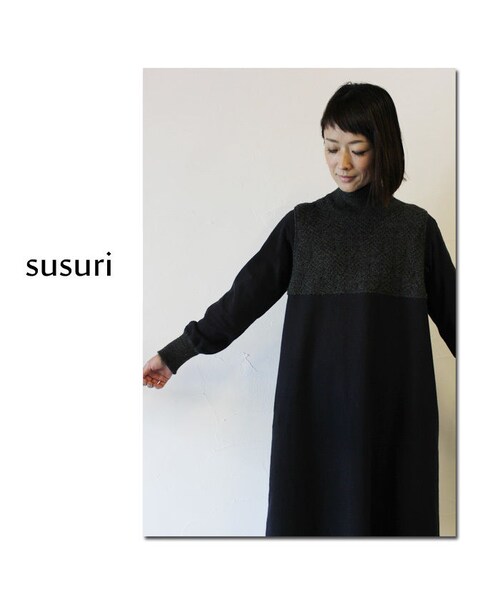 susuri（ススリ）の「susuri ススリ グラフトハイネックワンピース
