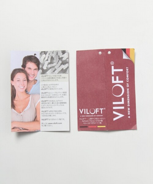 RAGEBLUE（レイジブルー）の「ハイネックニット（トップス・ホワイト/ブラック/ブルー系/パープル）」の11枚目の写真