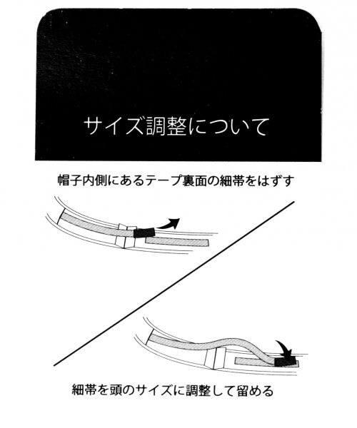 GLOBAL WORK(グローバルワーク)の「フライトキャップ(帽子・ブラック/グレー/ベージュ)」の11枚目の写真