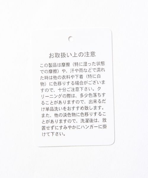 BLISS POINT(ブリスポイント)の「AWハイウエストパンツ(パンツ・ブラック/グレー/グレーチェック/ブラウンチェック)」の17枚目の写真