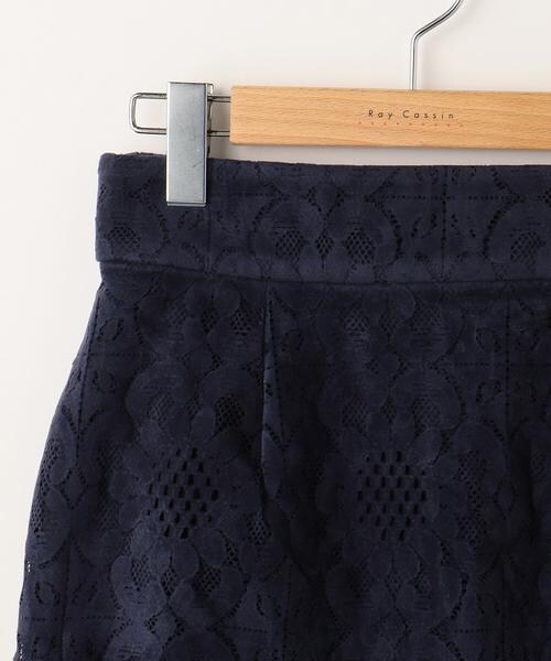 RAY CASSIN（レイカズン）の「スウェード調レースミニスカート（スカート・レディース・ブラック/ネイビー/キャメル・FREE）」の5枚目の写真