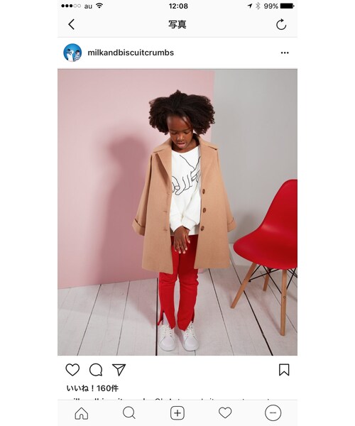 cache cache（カシュ カシュ）の「MILK&BISCUITS HOLD MY HAND SWEAT SHIRT（スウェット・キッズ・その他）」の2枚目の写真