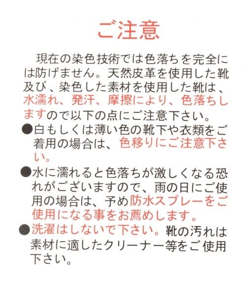 RAGEBLUE（レイジブルー）の「SK8-HI（シューズ・ブラック/ネイビー）」の17枚目の写真