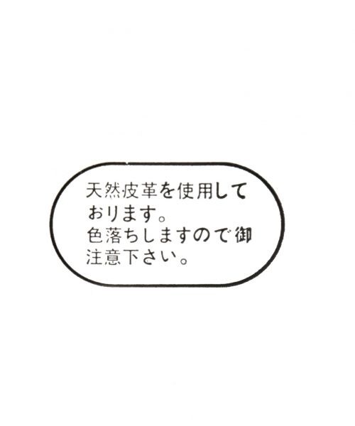 RAGEBLUE（レイジブルー）の「SK8-HI（シューズ・ブラック/ネイビー）」の18枚目の写真