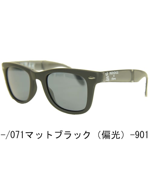 DICE（ダイス）の「[dice/ダイス]フォールディング偏光