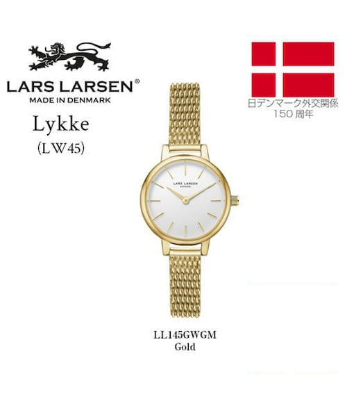 LARS LARSEN（ラースラーセン）の「LLARSEN Lykke （LW45）  (LL145GWGM/RWRM)（アナログ腕時計・レディース・その他）」の3枚目の写真