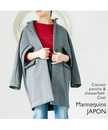 Mannequins JAPON | Mannequins JAPON(マヌカンズ ジャポン) 2WAYコクーンチェスター&ポンチョコート(チェスターコート)