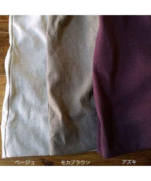 Handmade（ハンドメイド）の「ラグランTシャツ（Tシャツ/カットソー・レディース・その他）」の8枚目の写真