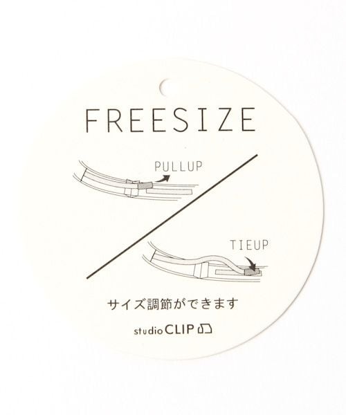 studio CLIP（スタディオクリップ）の「フェイクファーハギベレー帽（帽子・ブラウン/ベージュ）」の16枚目の写真