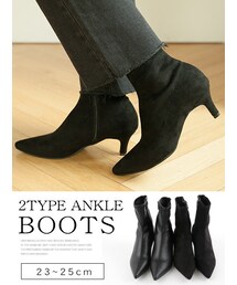 KORMARCH | 2TYPEポインテッドトゥアンクルブーツ(ブーツ)