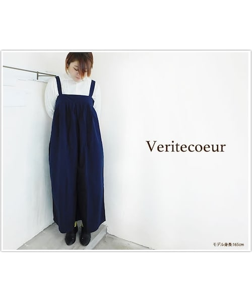 【新品未使用】Verticoeurヴェリテクール⿻センタープリーツワンオール F Veritecoeur（ヴェリテクール）の「【Verticoeur】ヴェリテク-ル