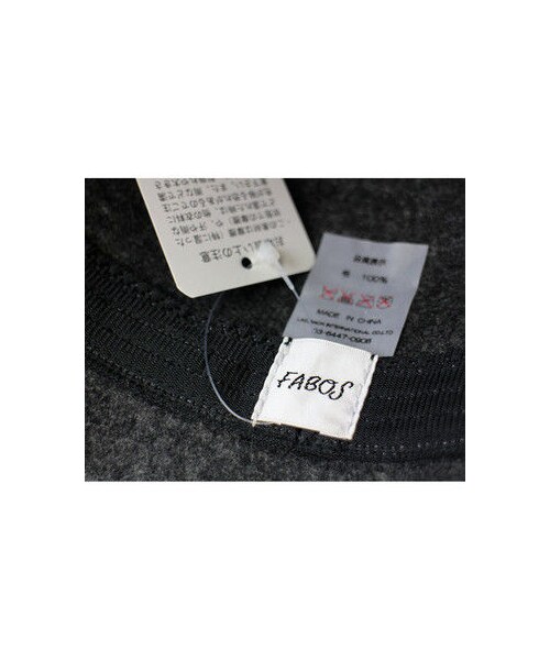 フェルトハット　ユニセックス STORES.jp（ストアーズドットジェーピー）の「FABOS ファボス