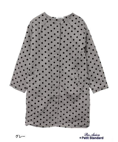 paravion（パラビオン）の「ドットフロッキーコート（）」 - WEAR