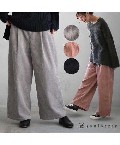Soulberry ソウルベリー の 太コーデュロイワイドパンツ その他パンツ Wear