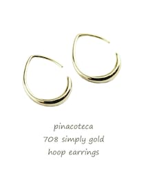 pinacoteca | ピナコテーカ 708 シンプリー ゴールド フープ ピアス(ピアス（両耳用）)