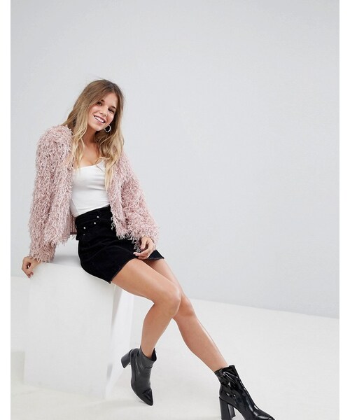 Bershka,Bershka Fluffy Cardigan - WEAR
