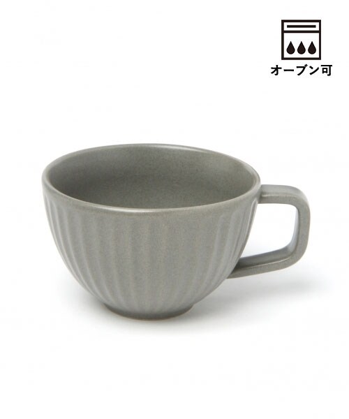 LAKOLE（ラコレ）の「プリーツスープカップ（食器/キッチン・オフホワイト()/グレー()/ベージュ()）」の2枚目の写真