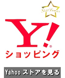 StarLean | 公式EC:Yahooストア(その他)