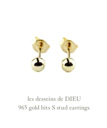 les desseins de DIEU | レ デッサン ドゥ デュー 965 ゴールド ビッツ S スタッド ピアス(ピアス（両耳用）)