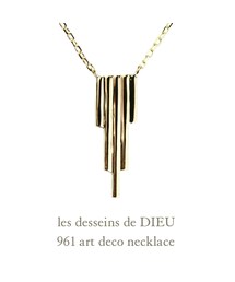 les desseins de DIEU | レ デッサン ドゥ デュー 961 アールデコ ネックレス(ネックレス)