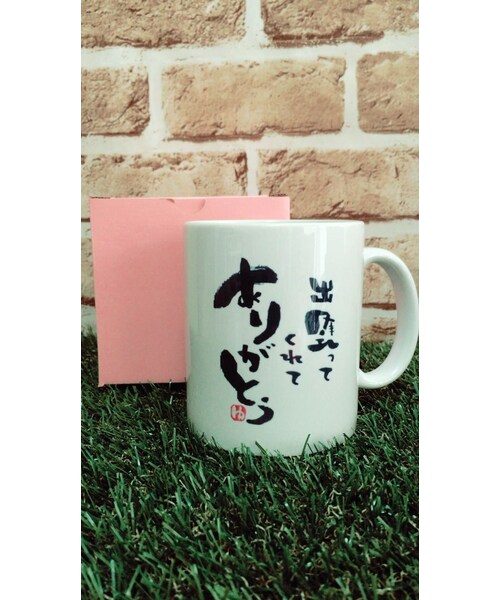 Handmade ハンドメイド の Web限定商品 ポエムマグカップ 出逢ってくれてありがとう 大切な人に渡したい インテリア雑貨 Wear