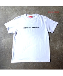 BOKU HA TANOSII | 【BOKU HA TANOSII】 ボクタノT-Shirts(Tシャツ/カットソー)