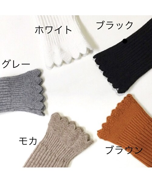 copine（コピン）の「★再入荷★柔らかプチハイネック＆袖フレアニットソー (5color)【クリックポスト対象商品】（ニット/セーター・レディース・その他）」の15枚目の写真