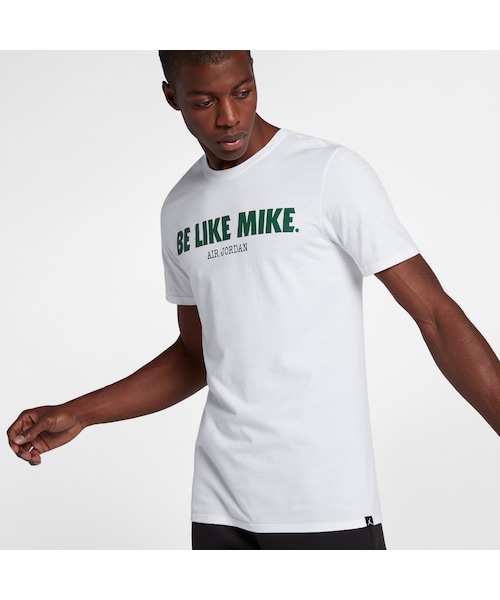 be like mike nike