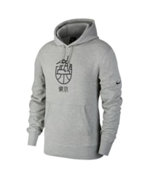 ウィンターカップ シューティングシャツ ナイキ 1572386971.jpg?1653188609