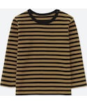 UNIQLO(ユニクロ)の「トップス(その他トップス)」