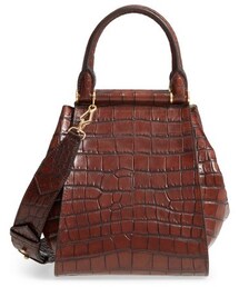 Max Mara（マックスマーラ）の「Max Mara Small Anita Croc-Embossed