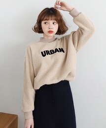 DHOLIC | URBANボアスウェット(スウェット)