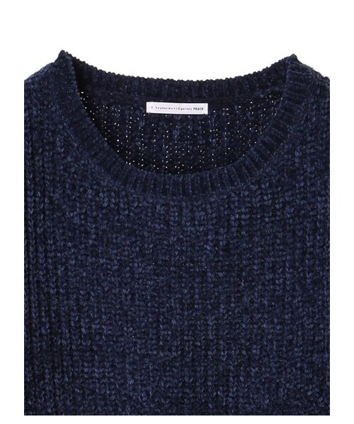 E hyphen world gallery（イーハイフンワールドギャラリー）の「・ベロアモールクループルオーバー（トップス・アイボリー/ピンク/ベージュ/マスタード/ネイビー/バーガンディー・F）」の4枚目の写真