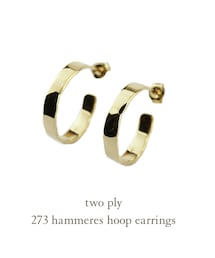 two ply | トゥープライ 273 ハンマー ツチメ フープピアス(ピアス（両耳用）)