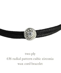 two ply | トゥープライ 636 ラジアル パターン キュービックジルコニア ワックスコード ブレスレット(ブレスレット)