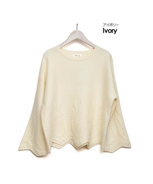 Sheson（シーズン）の「Sheson(シーズン)デザインニットプルオーバー（ニット/セーター・レディース・パープル/ベージュ/ブルー・FREE）」の2枚目の写真