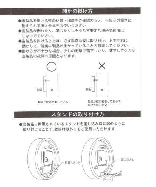 そう様確認用 ウッディー様確認用 甘酸っぱい