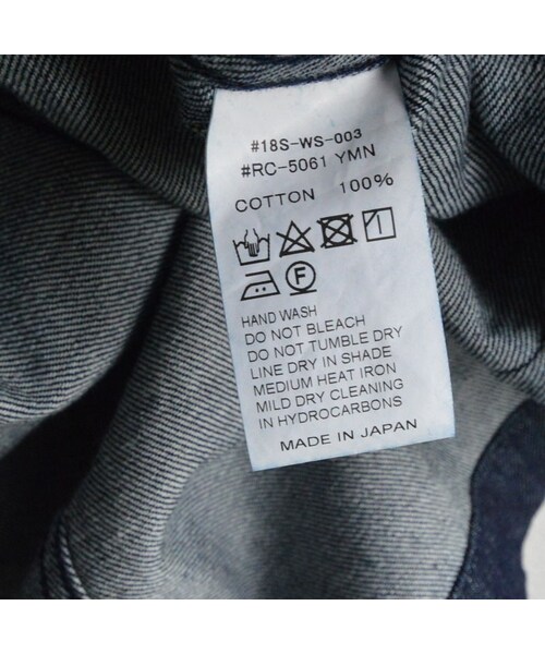 日本製ORCIVAL オーチバル デニム ギャザーボリュームスカート新品タグ付 日本製ORCIVAL オーチバル デニム ギャザーボリュームスカート