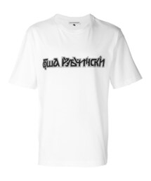 Gosha Rubchinskiy | Gosha Rubchinskiy - ロゴtシャツ - men - コットン - S(Tシャツ/カットソー)