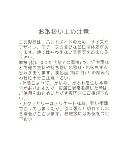 RAGEBLUE(レイジブルー)の「リングチェーンネックレス(アクセサリー・ブラック系/シルバー系)」の7枚目の写真