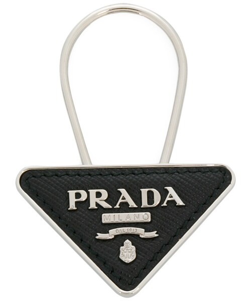 PRADA（プラダ）の「Prada - ロゴプレート キーホルダー - men - レザー/金属（めっき） - ワンサイズ（キーホルダー