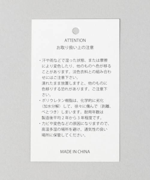 JEANASIS（ジーナシス）の「イージーBAG（バッグ・ホワイト()/イエロー()）」の15枚目の写真